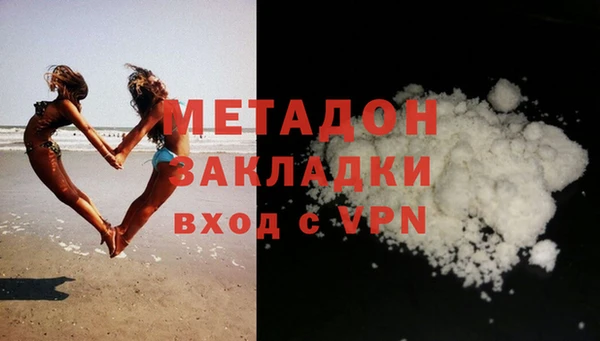 ECSTASY Верхнеуральск