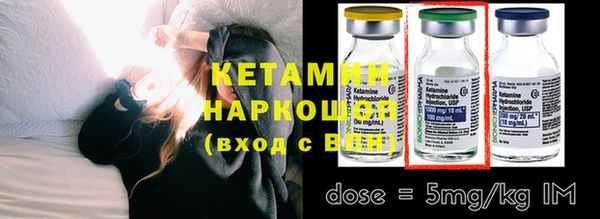 ECSTASY Верхнеуральск