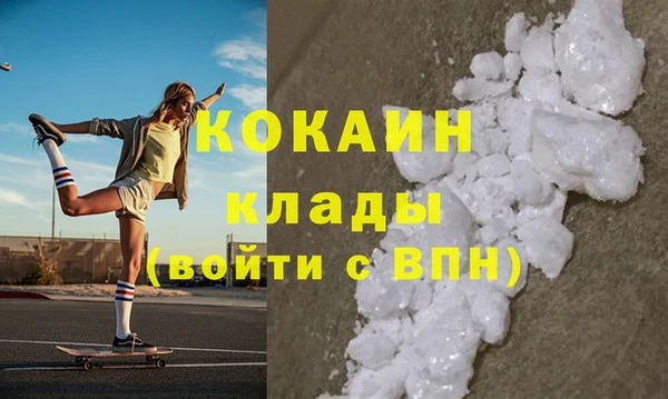 ECSTASY Верхнеуральск