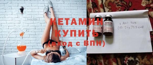 индика Вязьма